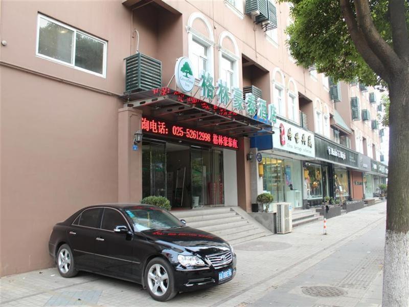 Greentree Inn Jiangsu Nanjing Xinjiekou Wangfu Avenue Express Hotel מראה חיצוני תמונה